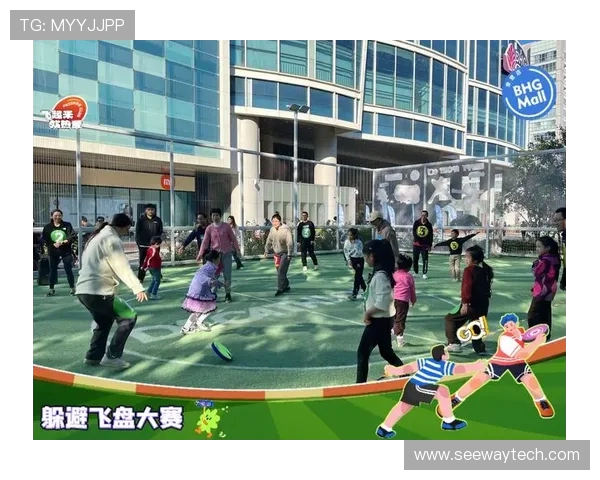 南京飞盘队与深圳飞盘队赛后复盘速度对比分析与战术探讨