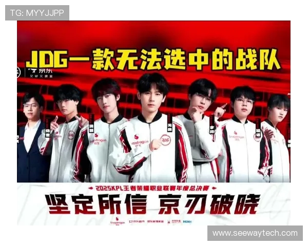 和平精英个人能力排行榜揭晓JDG战队荣登第四名引发热议