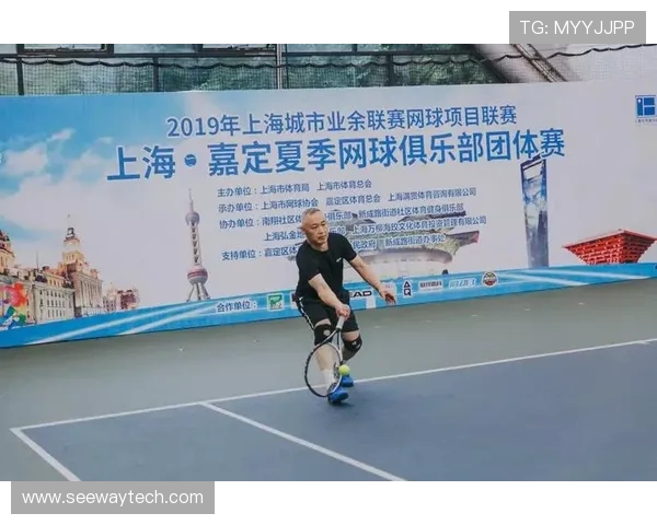 广州网球队在精英赛中的意识表现分析与反思