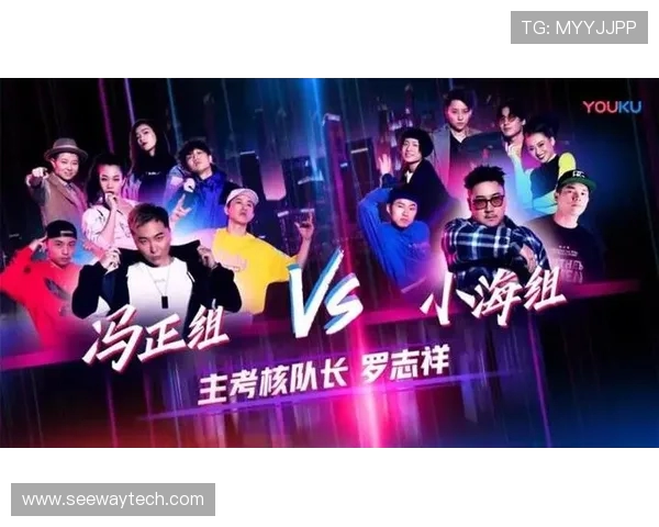 广州街舞队与深圳街舞队精彩对决的深度分析与反思