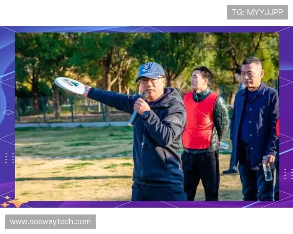 广州飞盘队引领运动潮流的节奏革新与团队精神探讨 广州飞盘队引领运动潮流的节奏革新与团队精神探讨