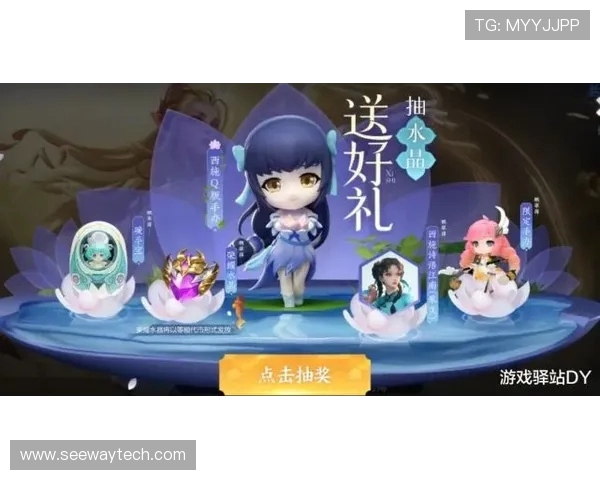 杨敏深度解析英雄联盟游戏策略与技巧分享助你提升实力