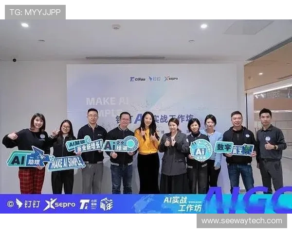 杭州极限运动队快攻战术深度解析与实战应用探讨