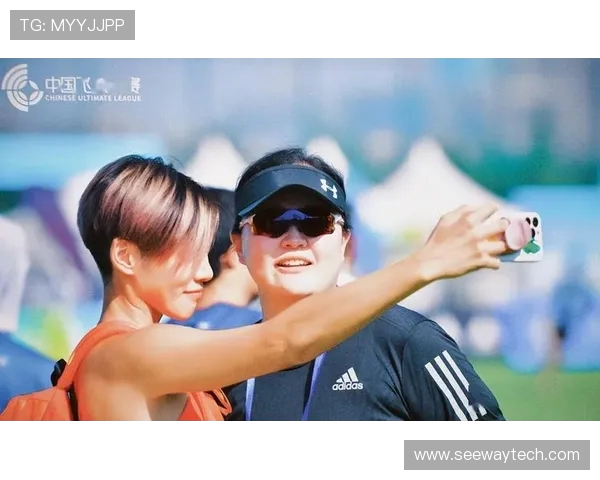 武汉飞盘队比赛经验分享与提升策略探讨之旅 武汉飞盘队比赛经验分享与提升策略探讨之旅