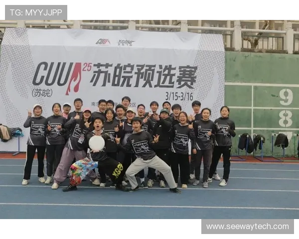 深圳飞盘队防反战术创新探索与实践分析