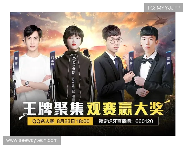 热议和平精英:LNG战队如何在竞争中实现快速变革与突破 热议和平精英:LNG战队如何在竞争中实现快速变革与突破