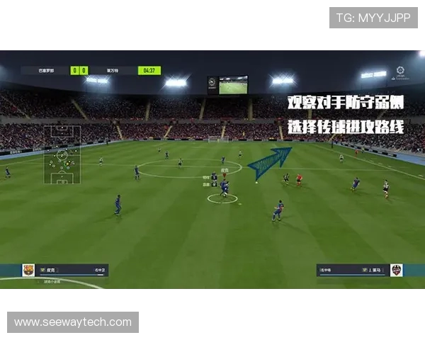 西安羽毛球队边路渗透战术解析与热点探讨