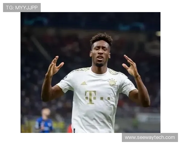 科曼执教生涯回顾与未来展望：从球员到教练的传奇旅程