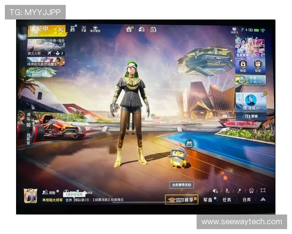 聚焦和平精英V5意识话题探讨与游戏策略的深度分析 聚焦和平精英V5意识话题探讨与游戏策略的深度分析