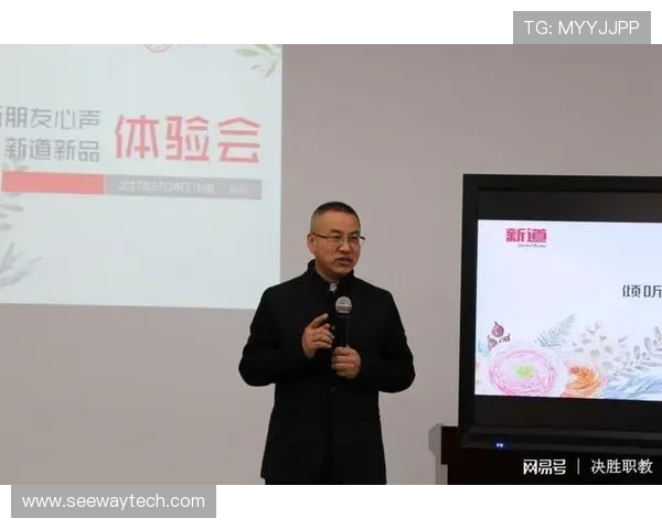 南京网球队默契提升之道探讨与配合策略分析