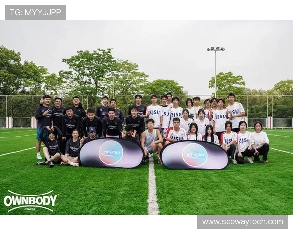 成都飞盘队与杭州飞盘队赛后复盘总结比赛经验与教训