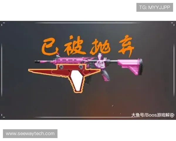 最新和平精英灵活性排行榜揭晓LNG战队强势领跑前十名